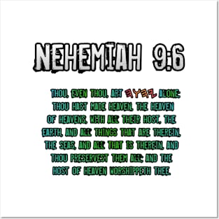 Nehemiah 9:6 Posters and Art